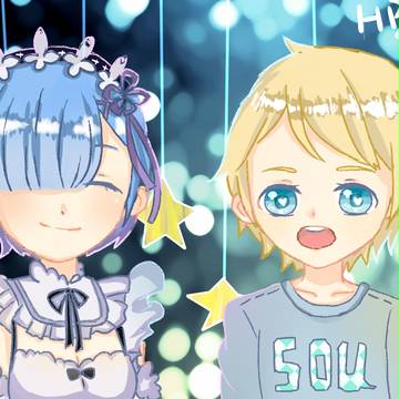 sou&rem
