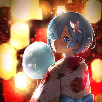 レム