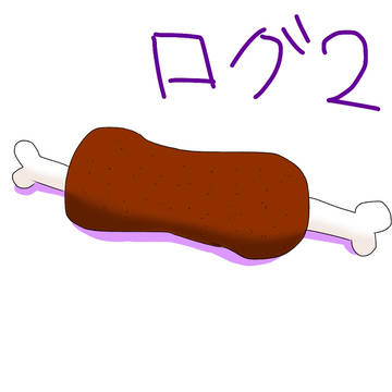 あんスタログ