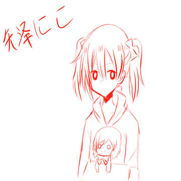 矢澤にこ