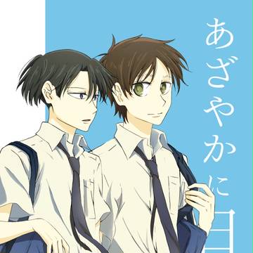 （通販のお知らせ）【壁博10】新刊サンプル【リヴァエレ】