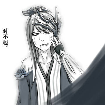 无题