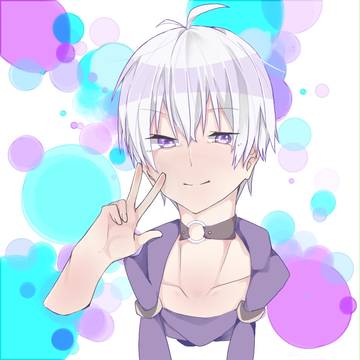 ありがとう