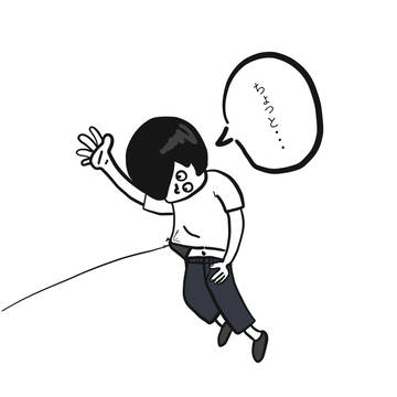 釣ってるの間違ってます。。。！