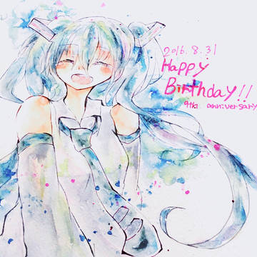 ⓗⓐⓟⓟⓨ  ⓑⓘⓡⓣⓗⓓⓐⓨ☆.。.:*
