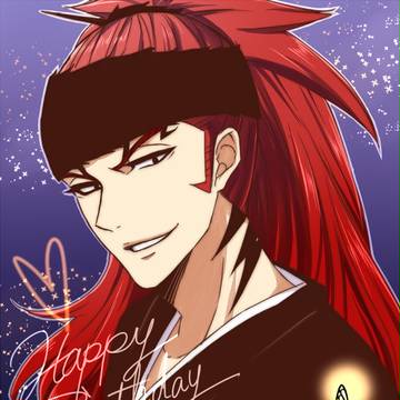恋次誕生日おめでとう！！