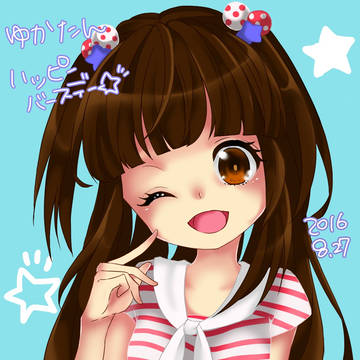 ゆかたん