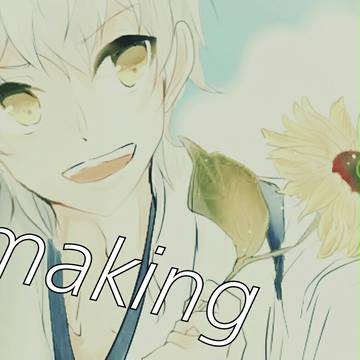 AzPainter2メイキング