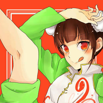 オリジナル