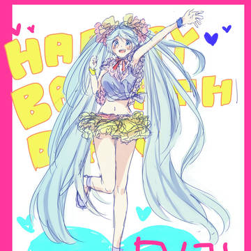 HAPPYBARTHDAY