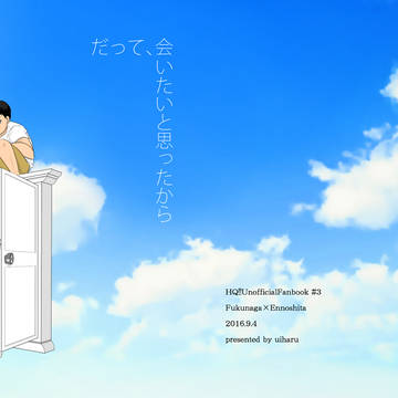 【RTS!!10】　新刊サンプル