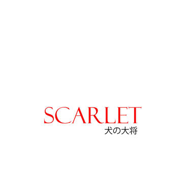 犬夜叉: SCARLET PART I (犬の大将xかごめ)