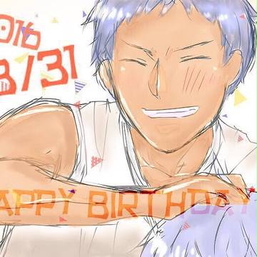 青峰大輝生誕祭2016