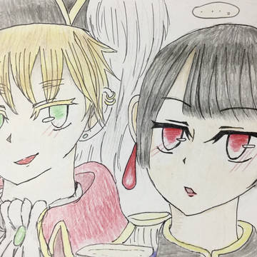 けんかするほど仲がいい
