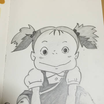 メイ