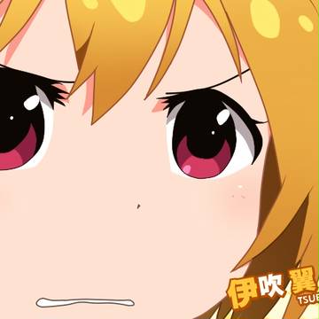 ぐぬぬ…