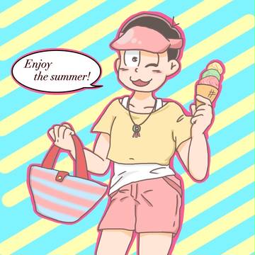 夏、もう終わるやん