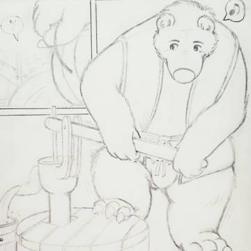 水汲み