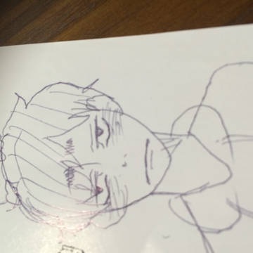 一松