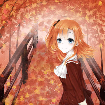 秋