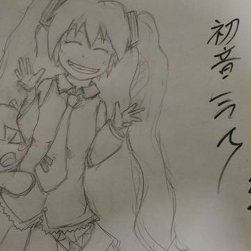 Miku 9 t h Happy Birthday