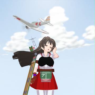 夏の終わりに