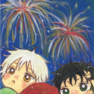夏の終わり