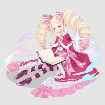 ベアトリス