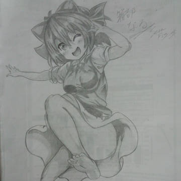 箱部なる 模写 (なるとなぎのパーフェクトロックンロール教室)