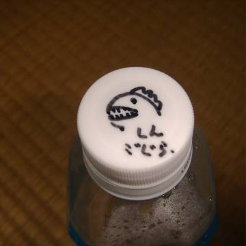 ３０秒記憶スケッチ『シン・ゴジラ』