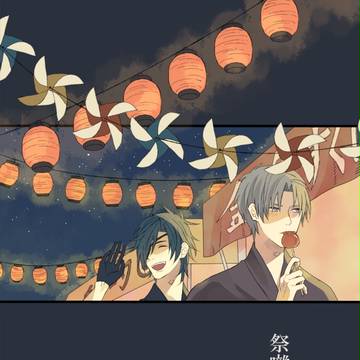 祭囃子が止む前に