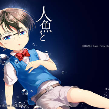 【裏稼業】新刊サンプル【Kコ】