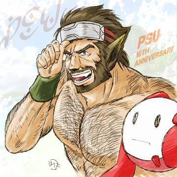 PSU10周年ですよ?