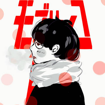 mob