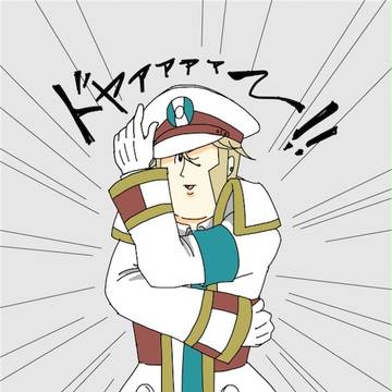 ろぐ（サブボス）