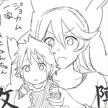 ジョカムらくがきまとめ③