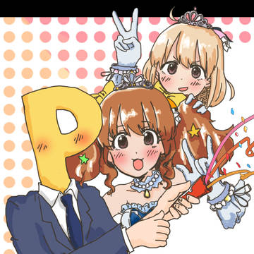 はっぴー☆☆☆☆ばーすでー