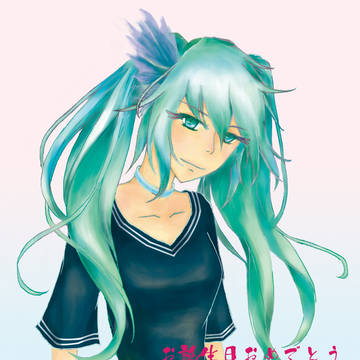 ミクお誕生日おめでとう