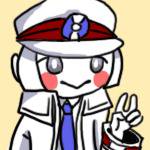kudari gif