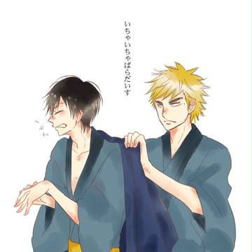全ケイ新刊サンプル
