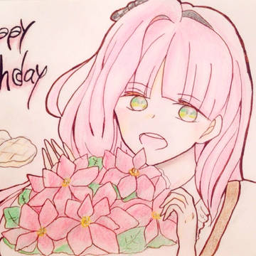 Happy Birthday心ちゃん！