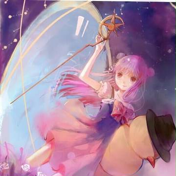 magic