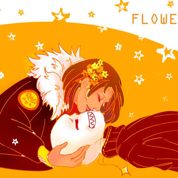 Happy End