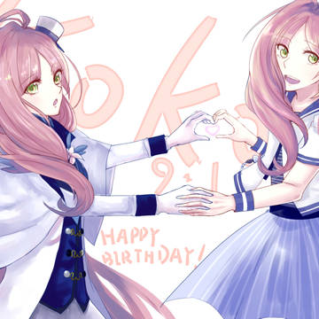 happy birthday!