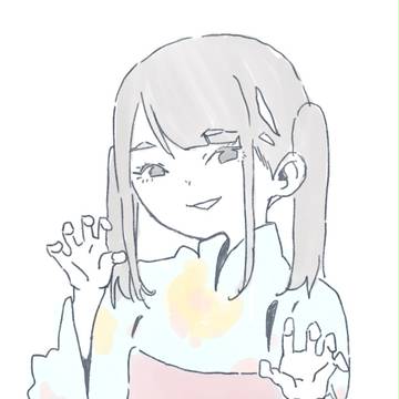 欅