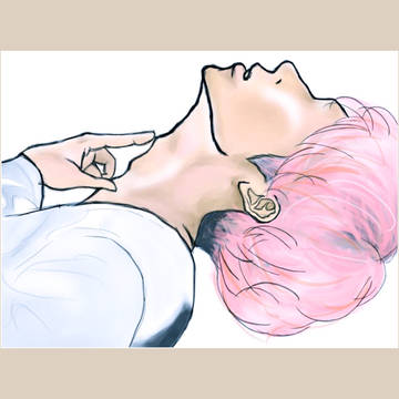 jonghyun