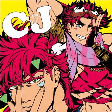 【追記2】ザワ７について