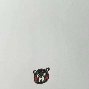 I CAN draw