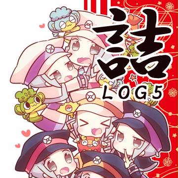 LOG5