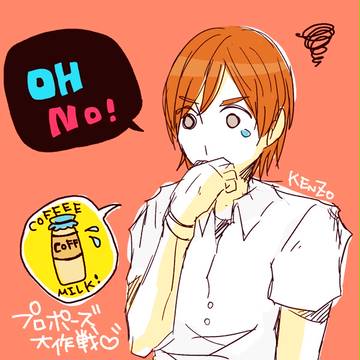 FAN ART